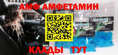 марки nbome Краснодар