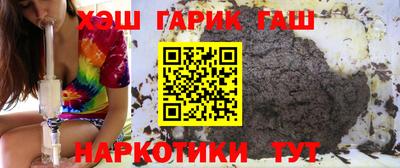 дживик Краснокаменск