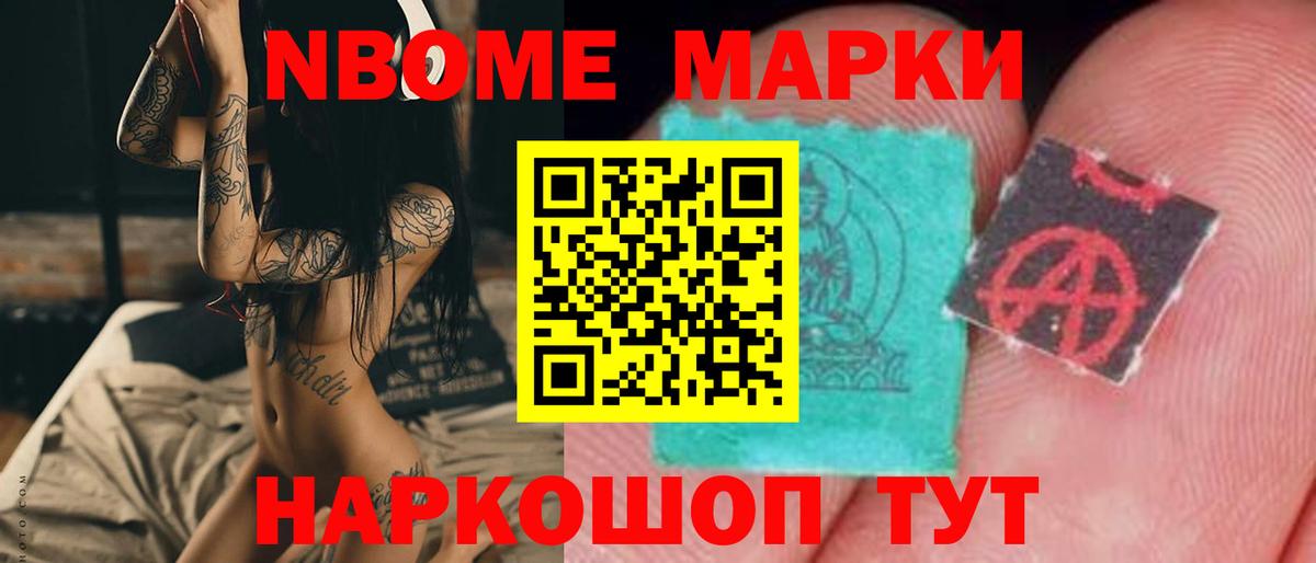 Лсд 25 экстази кислота  гидра зеркало  Ивантеевка  Лсд 25 экстази ecstasy  Вход с VPN 